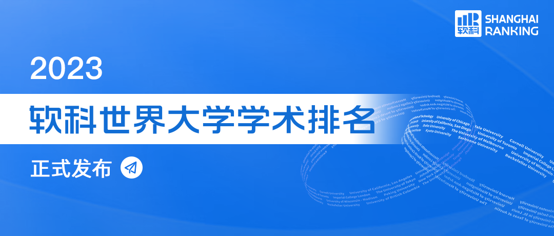 微信圖片_20230820094514 微信圖片_20230820094514
